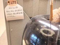 -小团圆糖水铺(襄阳南路店)