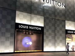 -LV路易威登(国际广场店)