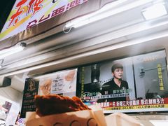 -天使鸡排(逢甲店)