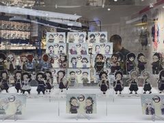 -animate(北京店)