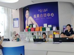 -广州美莱医疗美容医院