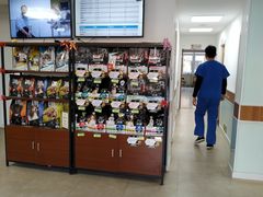 -宠福鑫动物医院·动物疾病诊疗中心(天通苑店)