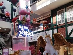 -燕莎奥特莱斯购物中心