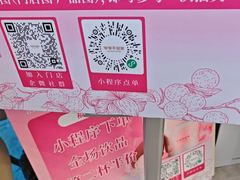 -天津国贸购物中心