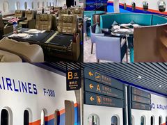 -法兰度航空主题餐厅(台山昌大昌店)
