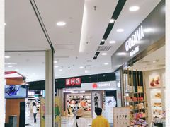 -BHG时尚百货(望京店)