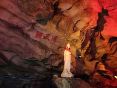-佛爷洞旅游景区