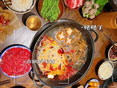 -于屿城重庆火锅(深圳总店)
