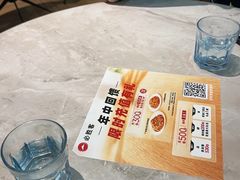 -必胜客(上海新南方商城PH店)