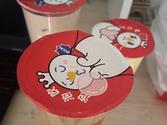 -吉林大学前卫校区南区-日新楼