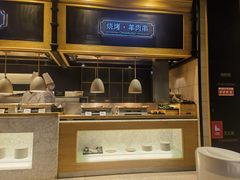-川骄海鲜自助(王府井奥莱UP TOWN店原世界之花店)