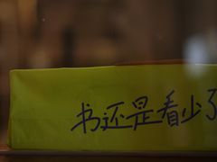 -不正咖啡(万达尊店)