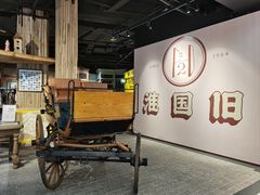 -淮国旧H22·中古店