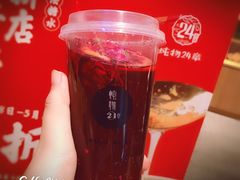 -炖物24章·顺时轻养茶(黄龙店)