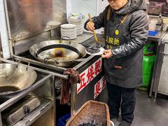 -五娭毑臭豆腐(黄兴南路店)