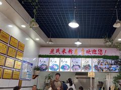 -熊氏牛羊杂粉(龙眼井总店)