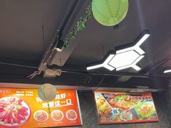 -云晓光头烧烤吧(德平路店)