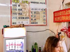 -高记清香园绝味不翻汤