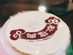 -耿福兴(罍街店)