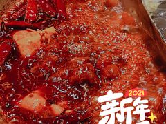 -小龙坎火锅(香港中路店)