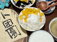 -小团圆糖水铺(襄阳南路店)