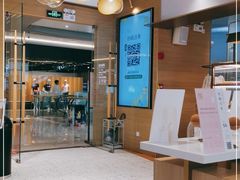-奈雪的茶(凯德新都心店)