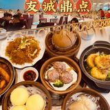 吖话？人均三十蚊係酒楼饮茶！！！