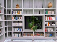 -二酉书店TOYOU BOOKS