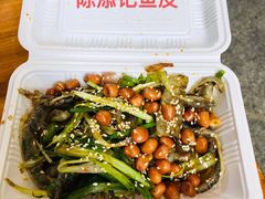 -陳添記·祖傳爽鱼皮(十五甫三巷店)