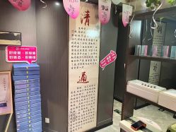 -帝迈造型