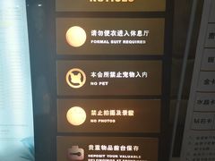 -在水一方商务休闲会所