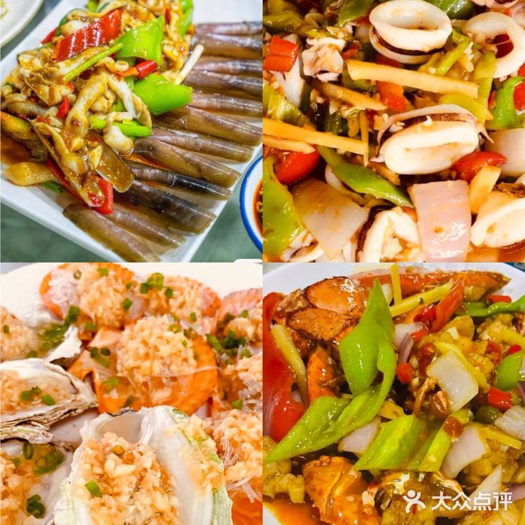 海口人气海鲜餐厅✔️面朝大海鲜菜品超级棒