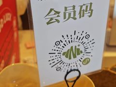 -诺嘉甜品(世贸店)