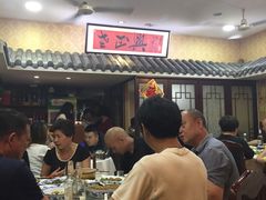 -广迎居老正兴菜馆