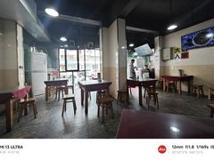 -大石人家鱿鱼面馆(大石西路总店)