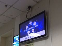 -四川省人民医院(本部)