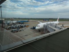 -胡志明新山一国际机场