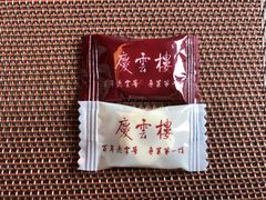 -庆云楼饭庄(什刹海店)