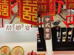 -豫满楼(郑东新区店)