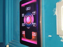 -米乐星世界KTV(汇智国际商业中心店)