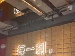 -三禾寿司(君尚店)