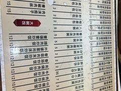 -壹德壹(金钻广场E组团店)