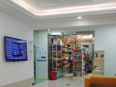 -北京观赏动物医院·24小时大型综合·猫专科·异宠专科