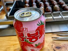 -明洞串城·烧烤·延边朝鲜族烧烤串专门店(景田店)