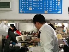 -小狗面馆(复兴店)