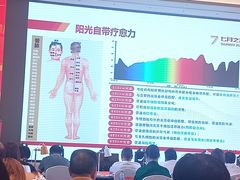 -杭州君尚云郦酒店