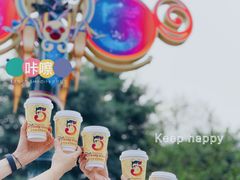 -上海迪士尼度假区