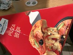 -山姆会员商店(邻瑞广场店)