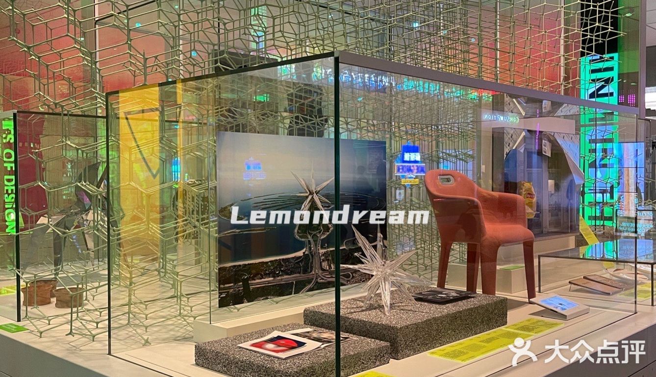 深圳看展 | 「海上世界」文化艺术中心