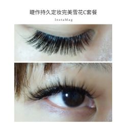 睫毛嫁接-光SPA科技美肤